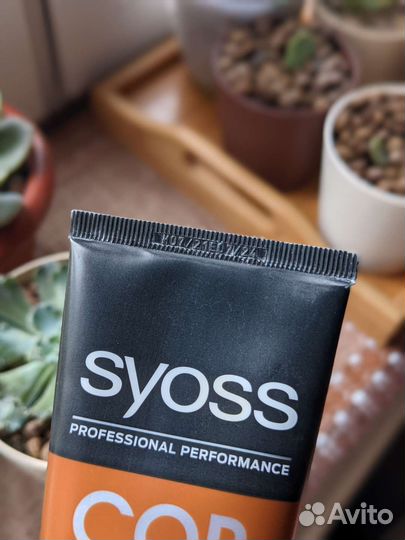 Оттеночный бальзам Syoss Медный