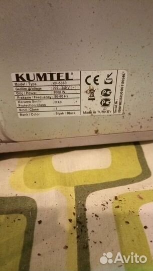 Печь электрическая настольная с духовкой