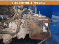 ford escape c - Трансмиссия и привод: купить запчасти ⚙ во всех 