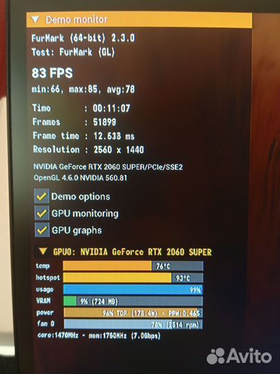 Игровой компьютер ryzen 5 2600/rtx 2060 super