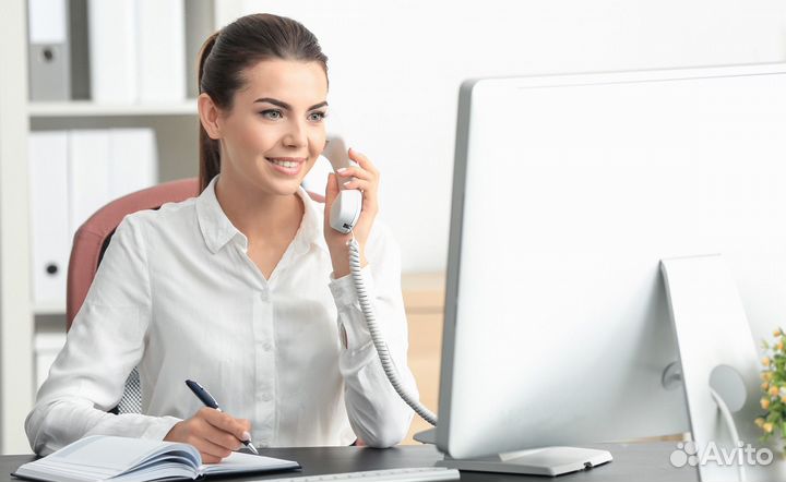 Администратор (Магадан)