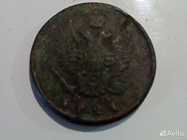 Продам монеты СССР