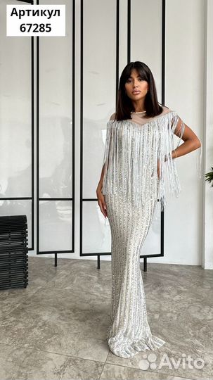 Платье праздничное