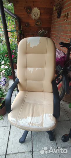 Компьютерное кресло