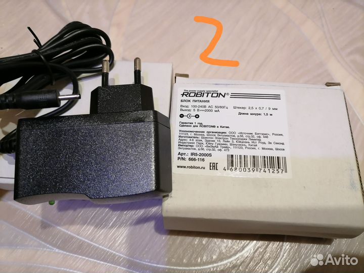 Блоки питания 5v, 12v