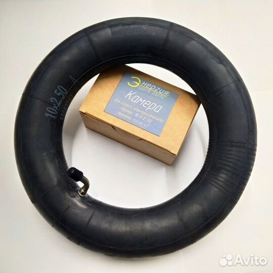 Камера утолщенная для электросамоката 10x2.50 Kugo