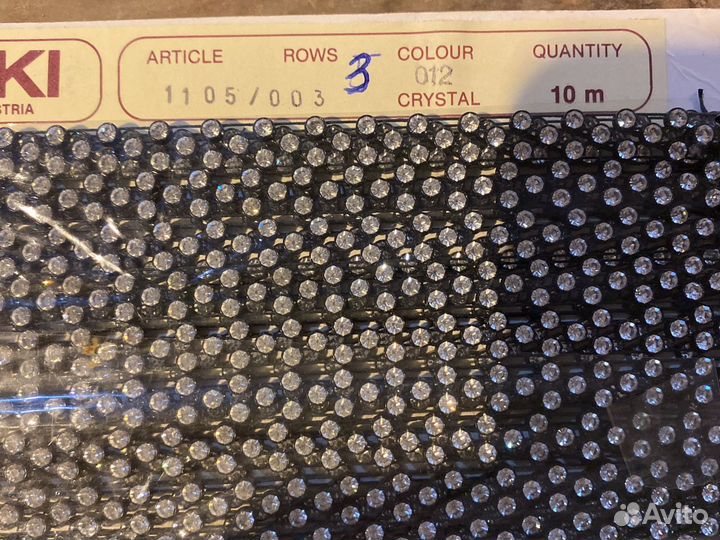 Кристалы Swarovski