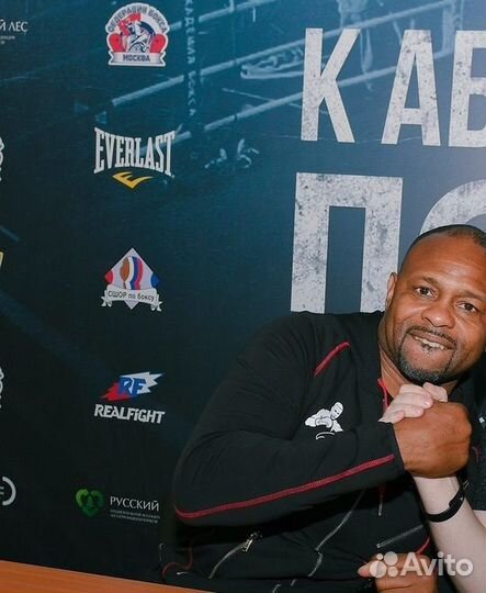 Рой джонс младший (Roy Jones Jr) Box Boxer Путин