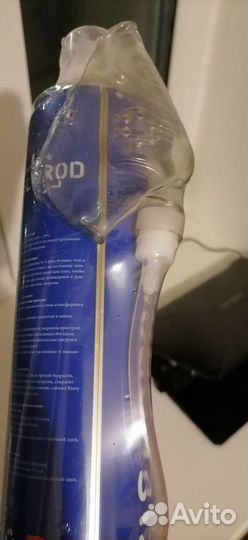 Смесь для дыхания, с маской. Кислород и азот