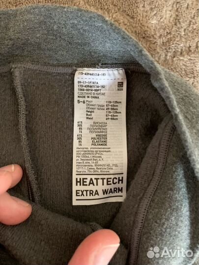 Одежда для девочки Uniqlo пакетом, 5-6 лет