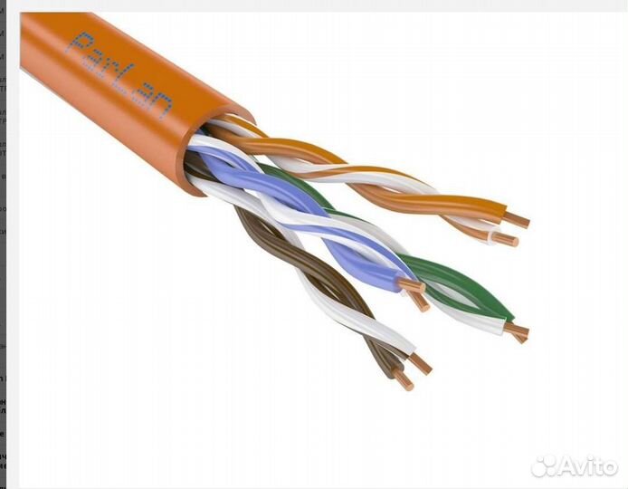 Usb+ витая пара ParLan U/utpcat5ezhнг(А) HF4х2х0,5
