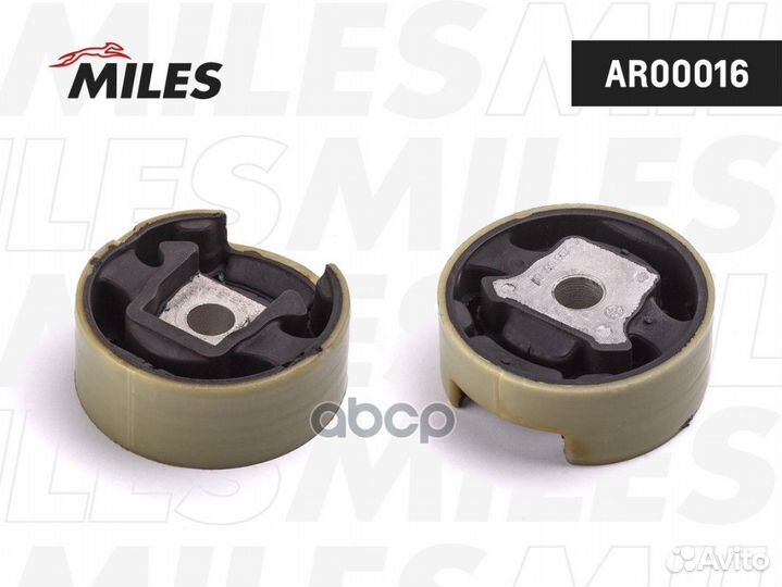 Опора двигателя VAG A3/octavia/golf V/touran за