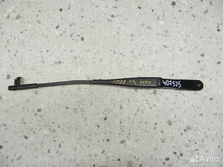 Поводок стеклоочистителя передний левый Opel Astra