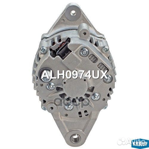 Генераторы ALH0974UX Krauf