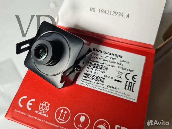 HD-TVI видеокамера hiwatch DS-T208 (2.8 mm)