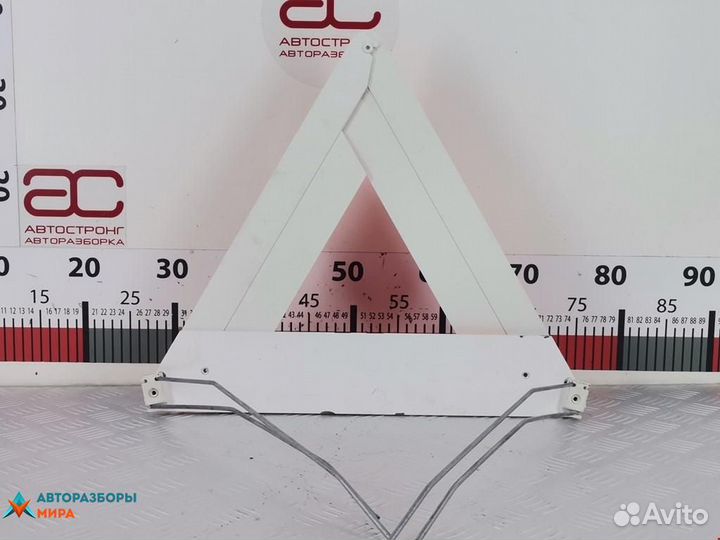 Знак аварийной остановки Volkswagen Golf 3 2000