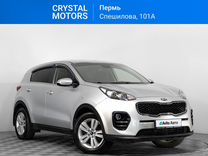 Kia Sportage 2.0 AT, 2017, 139 859 км, с пробегом, цена 2 089 000 руб.