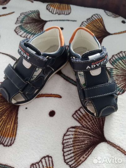 Детская обувь для мальчика