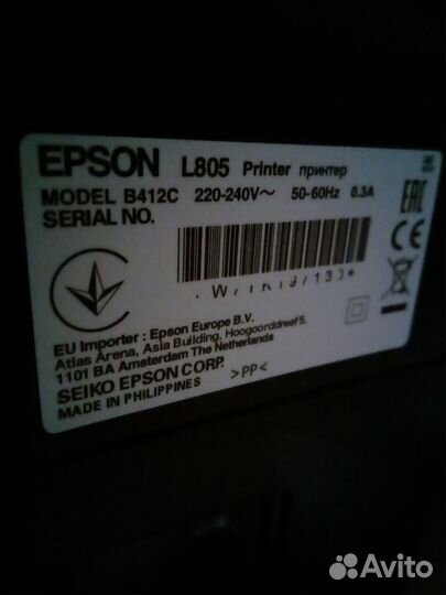 Принтер epson l805