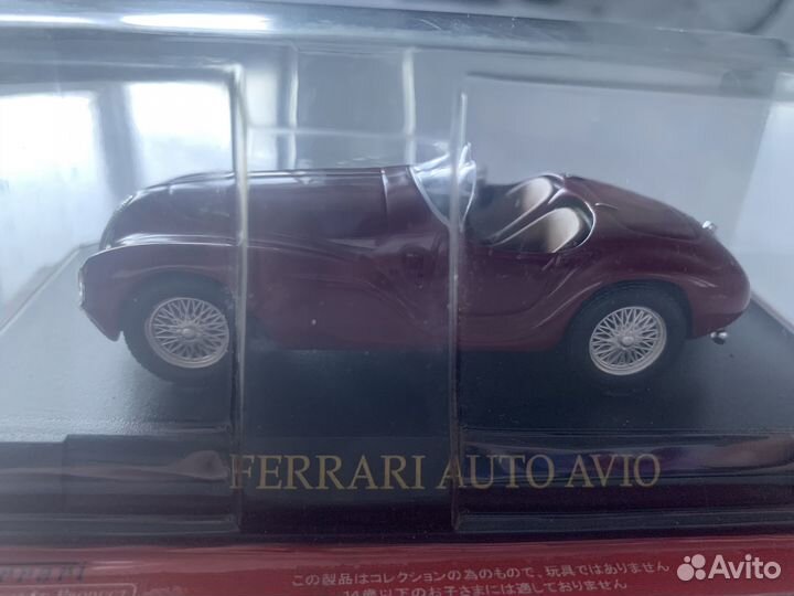 Моделька Феррари 1/43