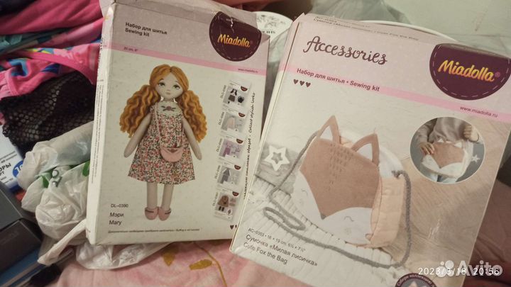 Вещи, круги, обувь, протекторы для игр