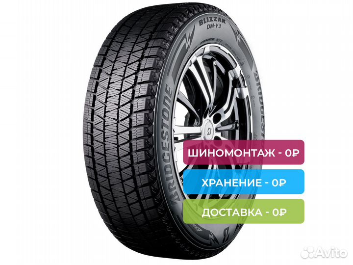 Bridgestone Blizzak DM-V3 245/70 R16 107S