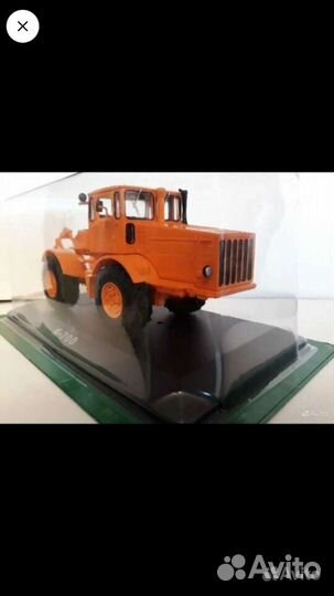 Модель трактора К- 700