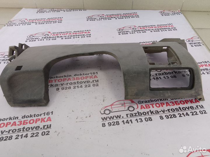 Накладка на торпедо нижняя Mazda CX 7