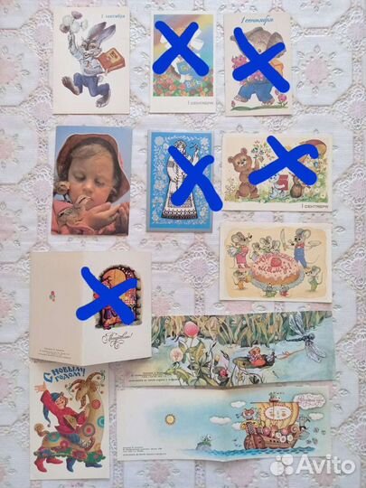 Открытки СССР