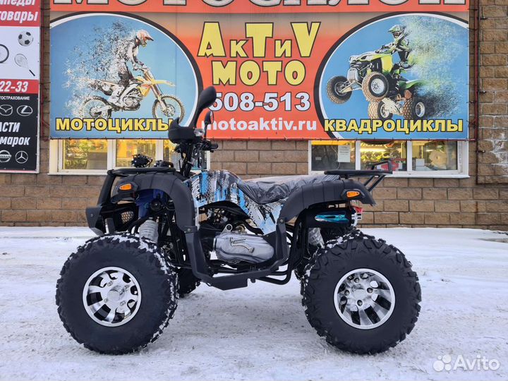Квадроцикл ATV 200