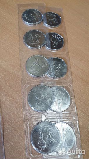 Банкноты и монеты 2014 год Олимпиада в Сочи