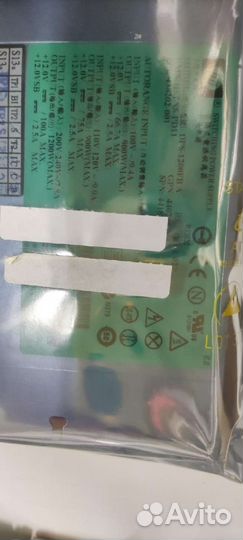 Серверный блок питания Hp dps-1200