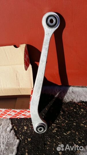 Продаю рычаги подвески передние