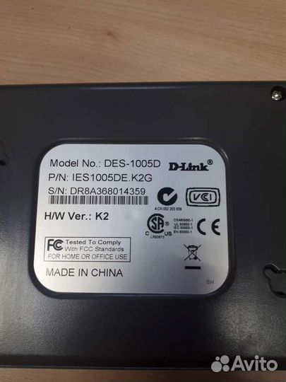 Роутер, маршрутизаторы и сетевой адаптер