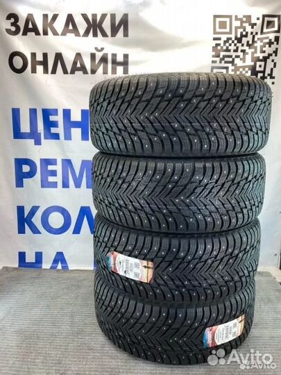 Nokian Tyres Hakkapeliitta 10p 285/45 R21 113T