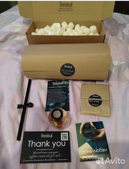 Диффузор подарочный набор