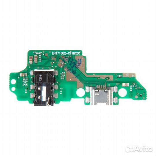 Шлейф (плата) с разъемом зарядки и гарнитуры для H