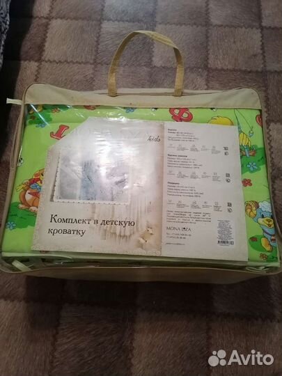 Бортики в детскую кроватку бу