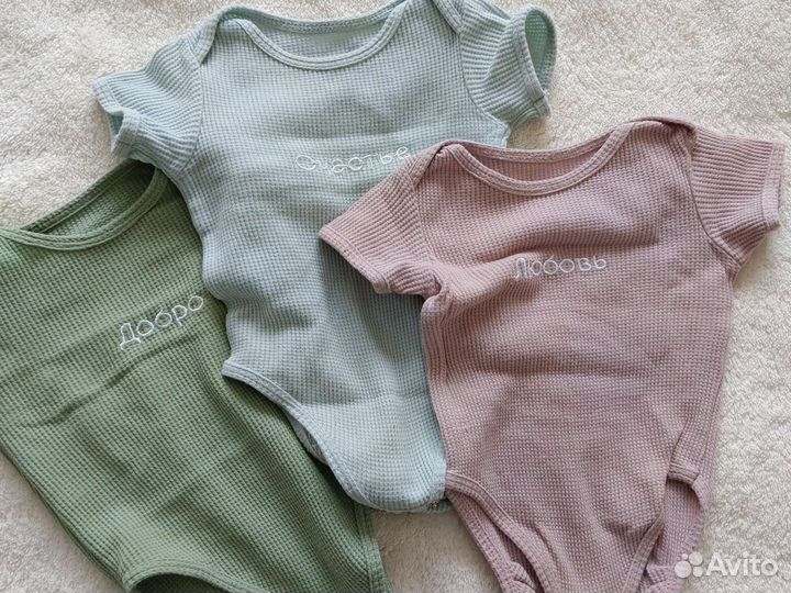 Детская одежда для мальчиков