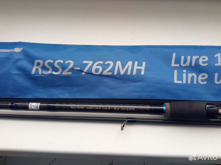 Спиннинг для джига и твичинга SLrods Rush II 14-46