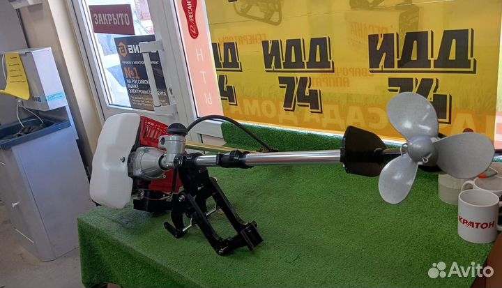 Мотор лодочный Brait BOM-63 3лс 63куб.см румпель