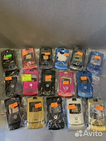 Корпуса на мотороллу V 3, V3 i