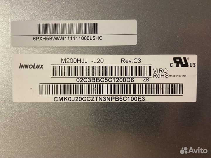 Матрицы для ноутбуков и моноблоков