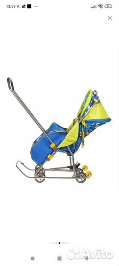 Санки-коляска