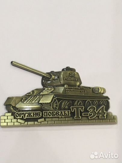 Магниты- военная техника