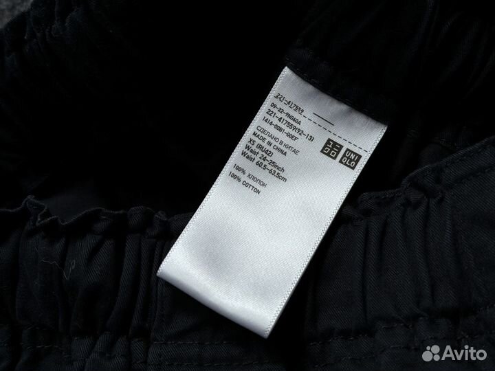 Шорты бермуды uniqlo X JW anderson (XS)