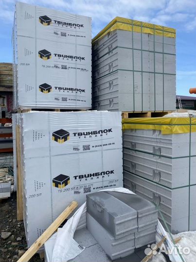 Газоблок Твинблок (Теплит) Рефтинский