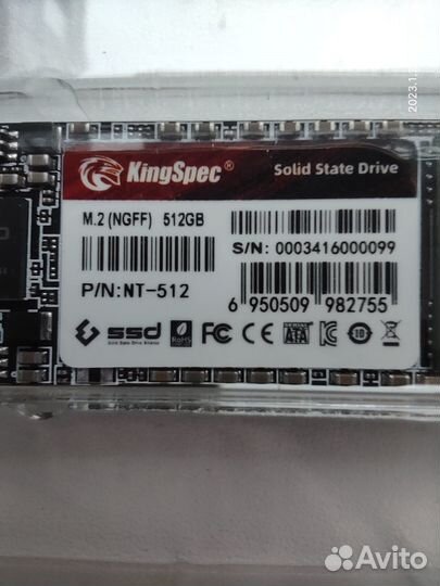 SSD M2 SATA 512