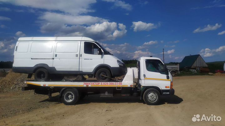 Услуги эвакуатора Заозерный/межгород 278-3-003