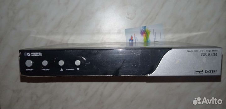 Ресивер триколор GS 8304 бу